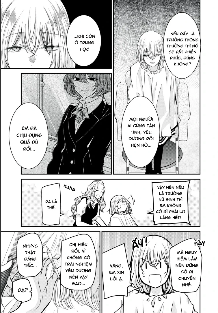 Amayo No Tsuki Chapter 9 - Trang 25