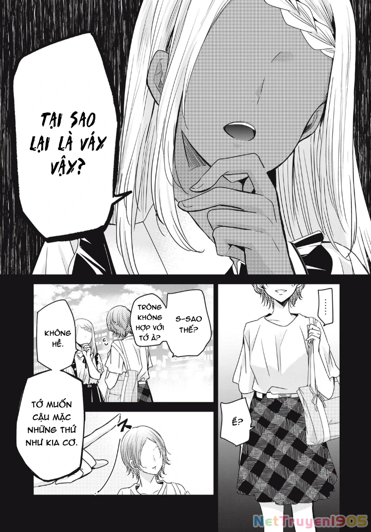 Amayo No Tsuki Chapter 9 - Trang 31
