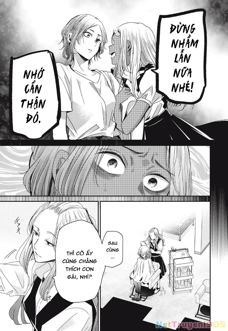 Amayo No Tsuki Chapter 9 - Trang 33