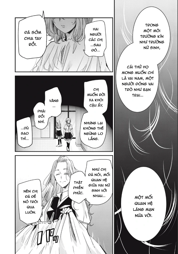 Amayo No Tsuki Chapter 9 - Trang 34