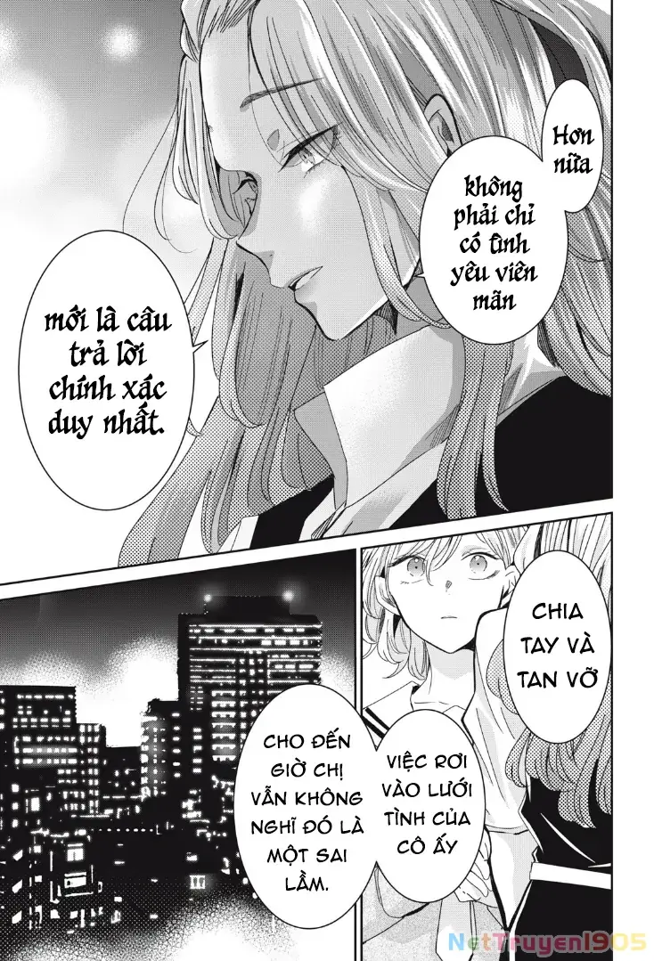 Amayo No Tsuki Chapter 9 - Trang 41