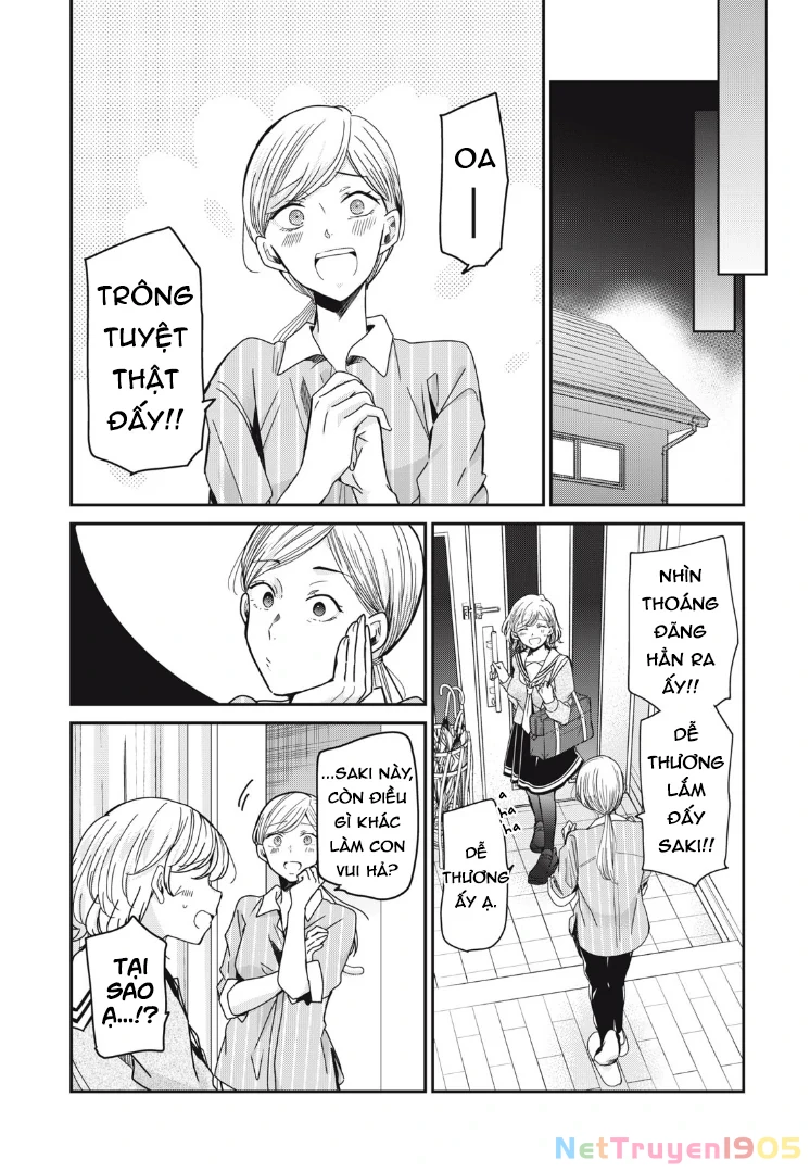Amayo No Tsuki Chapter 9 - Trang 42