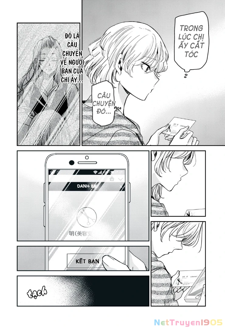Amayo No Tsuki Chapter 9 - Trang 44