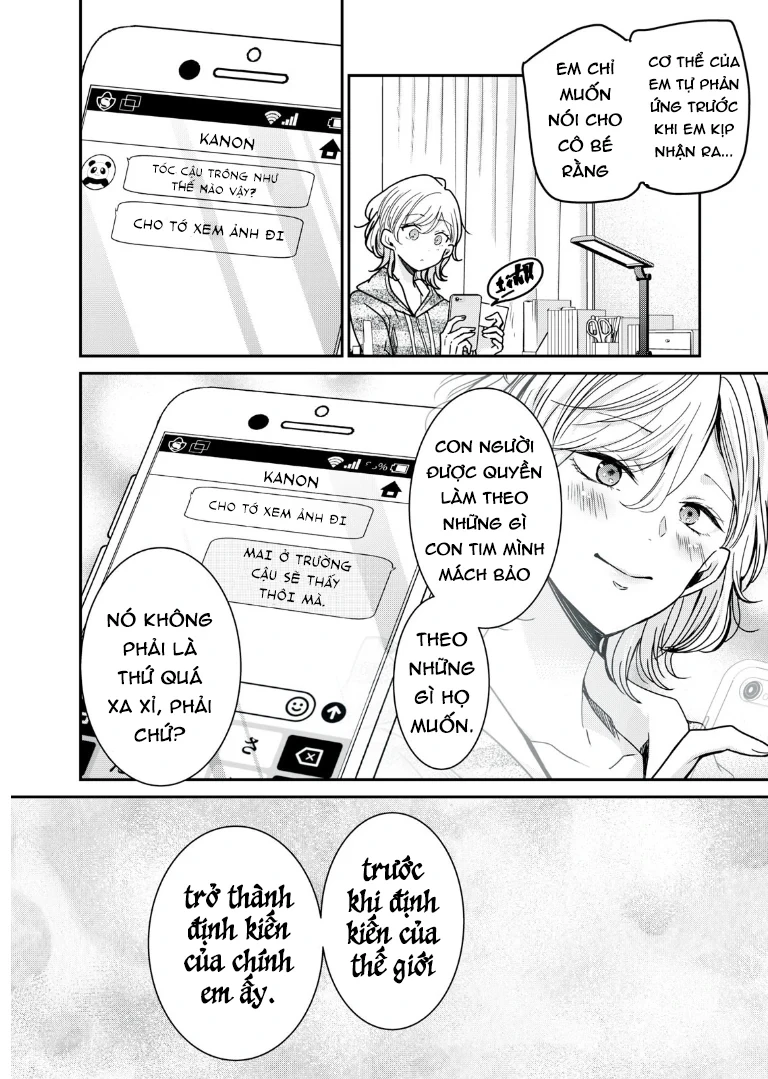 Amayo No Tsuki Chapter 9 - Trang 46