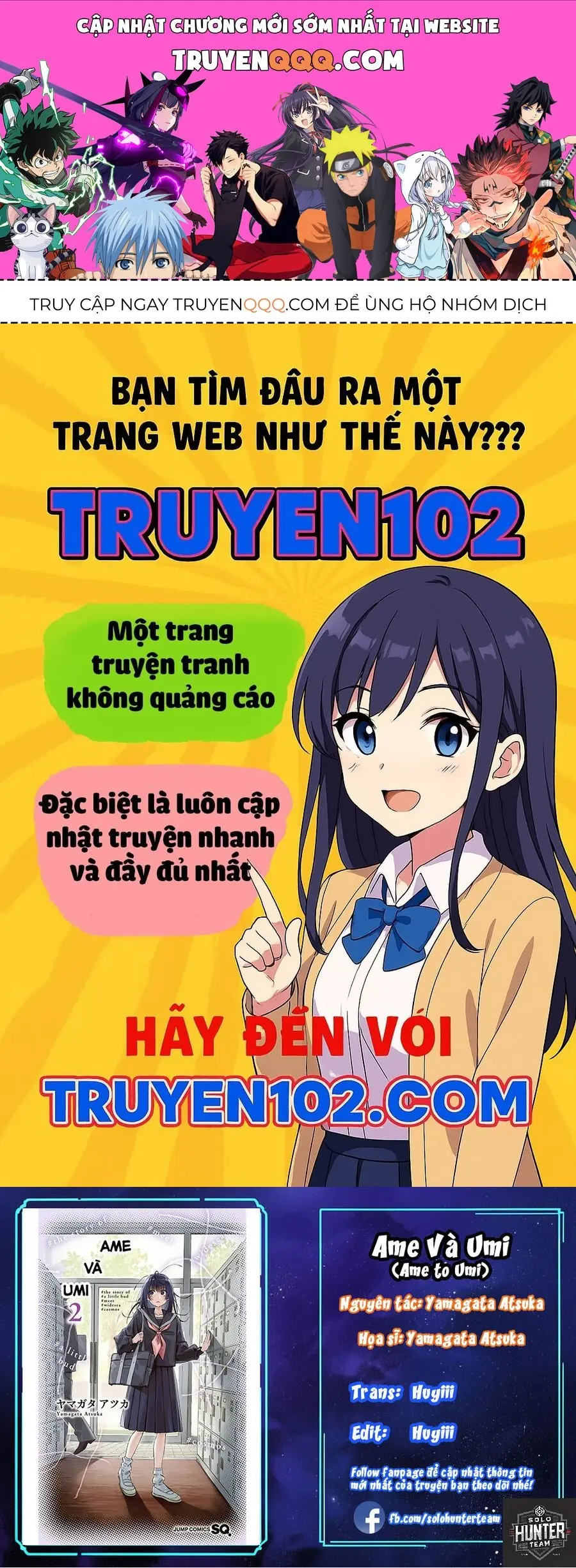 Ame To Umi Chapter 1 - Trang 2