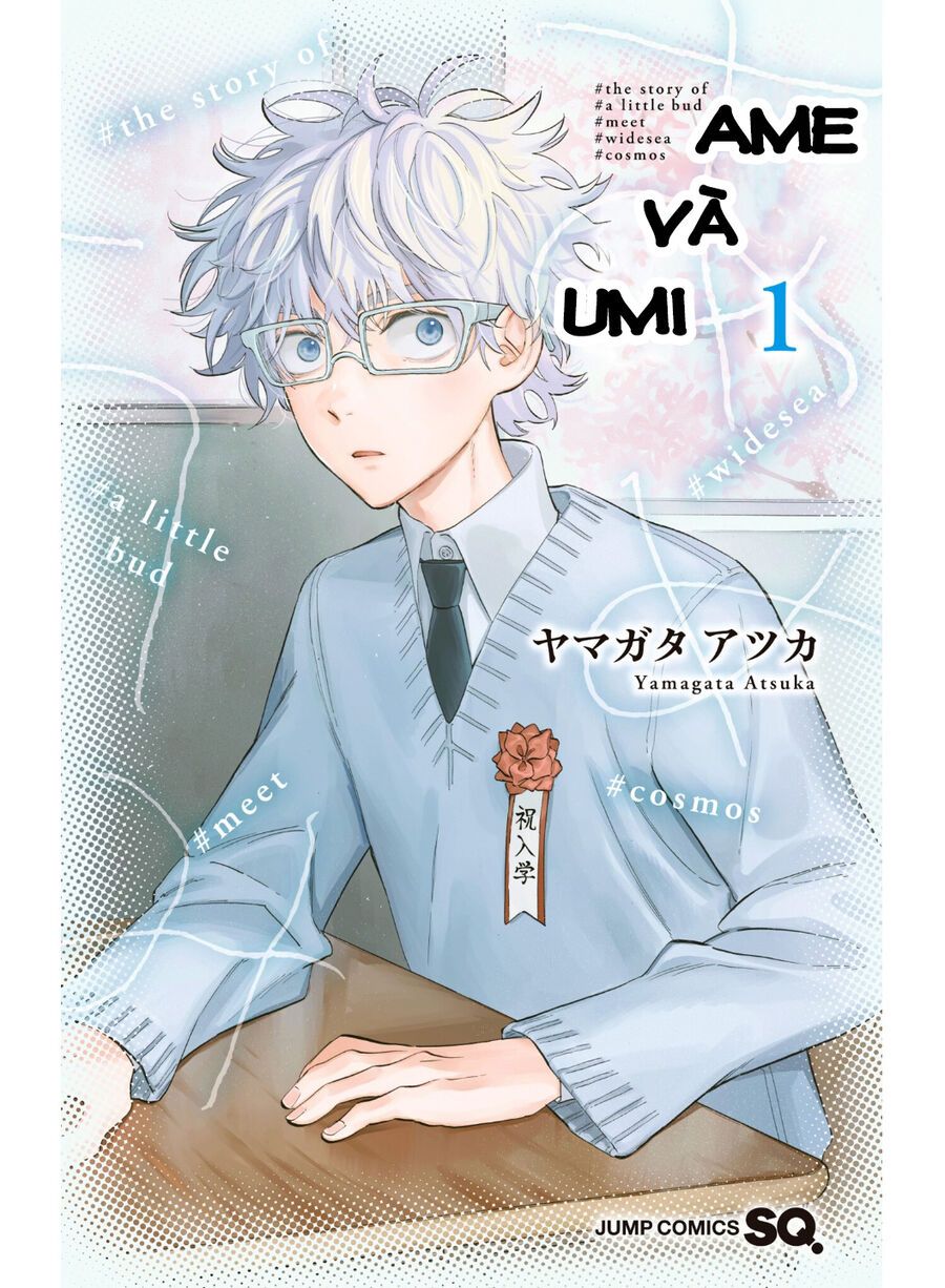 Ame To Umi Chapter 1 - Trang 3