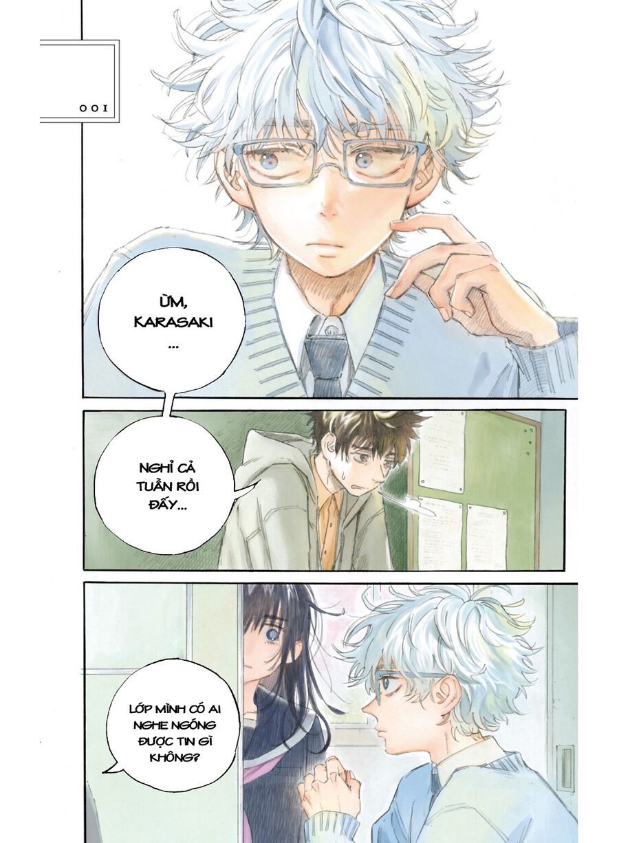 Ame To Umi Chapter 1 - Trang 4
