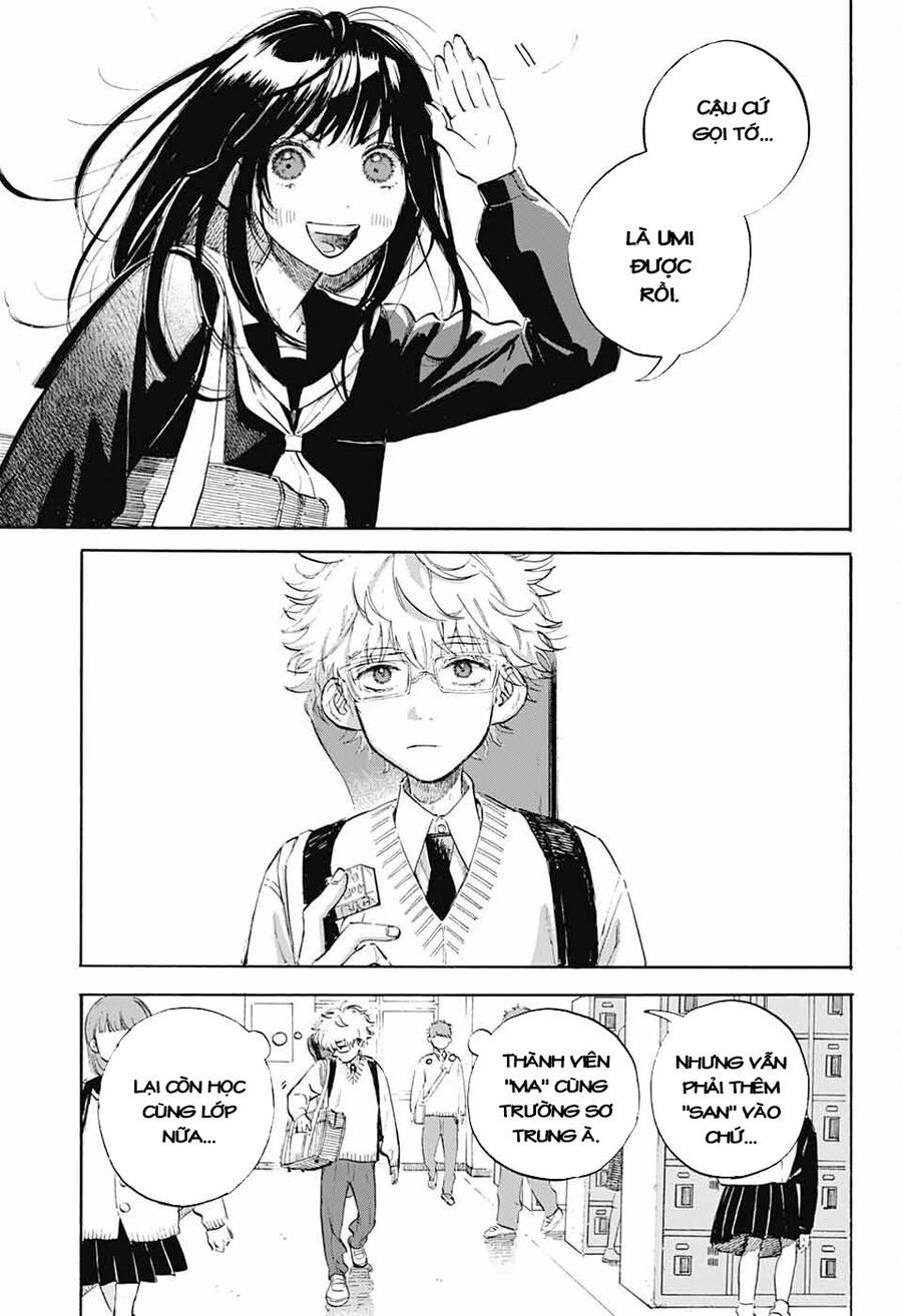 Ame To Umi Chapter 1 - Trang 47