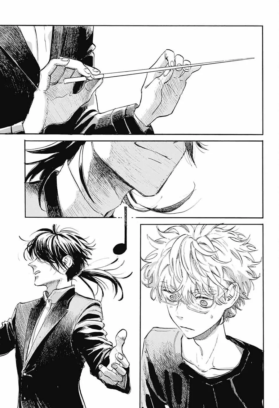Ame To Umi Chapter 10 - Trang 22