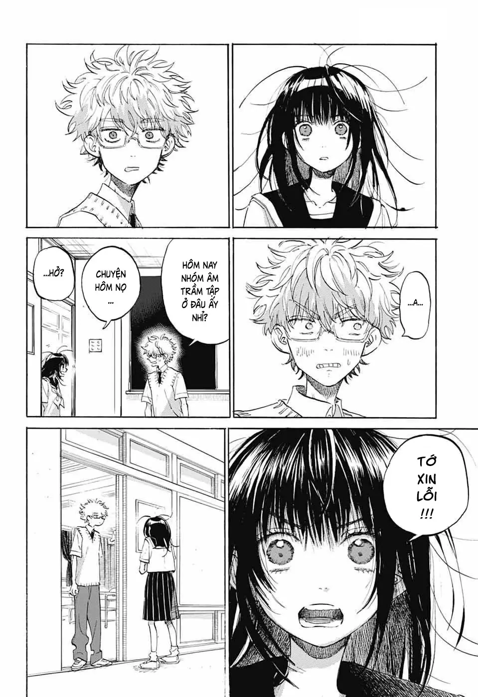 Ame To Umi Chapter 11 - Trang 11