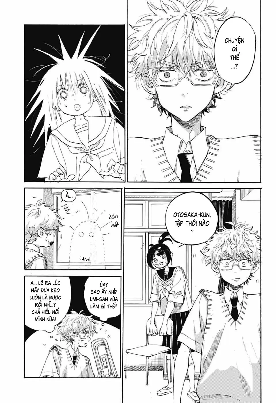 Ame To Umi Chapter 11 - Trang 12