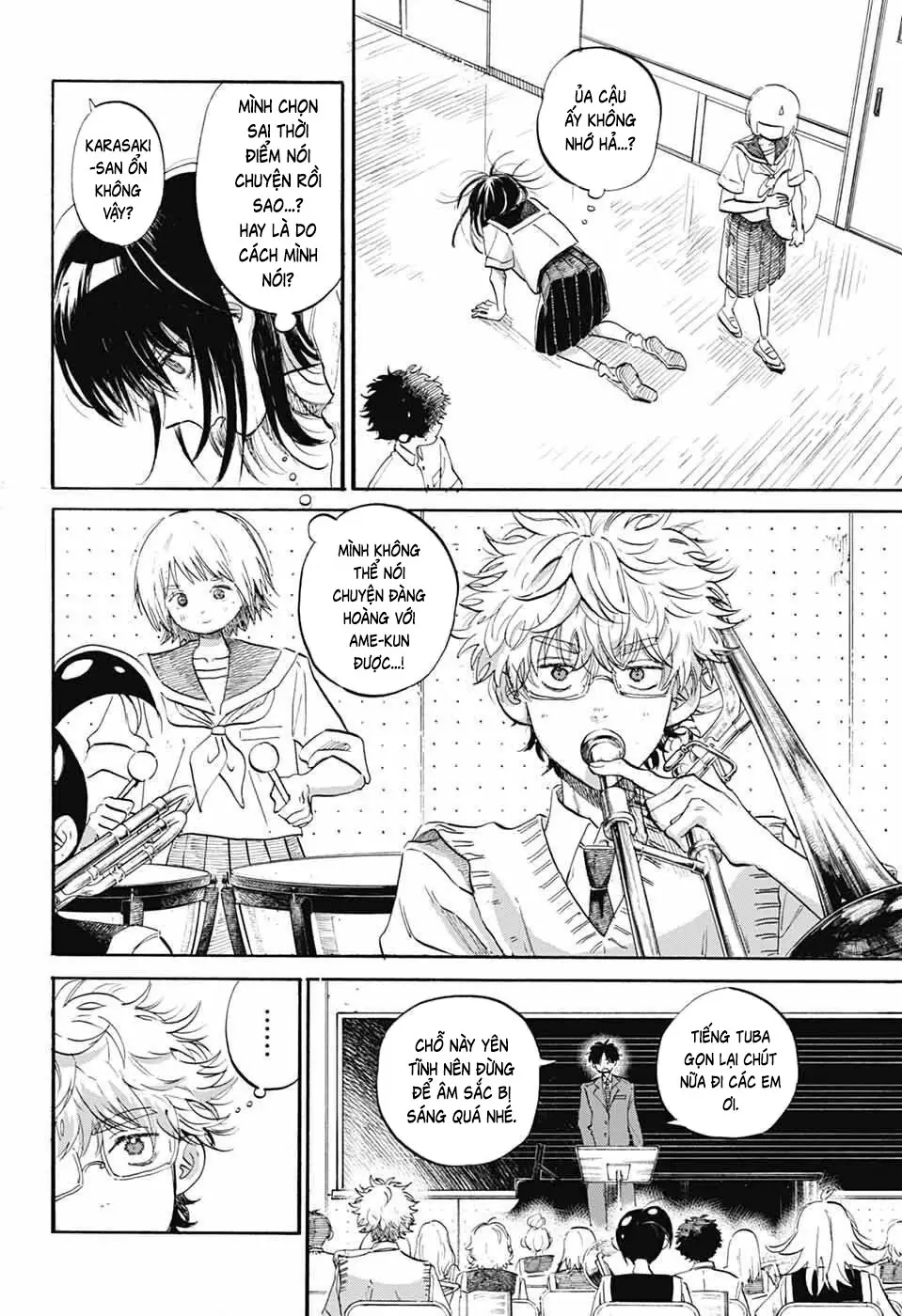Ame To Umi Chapter 11 - Trang 13
