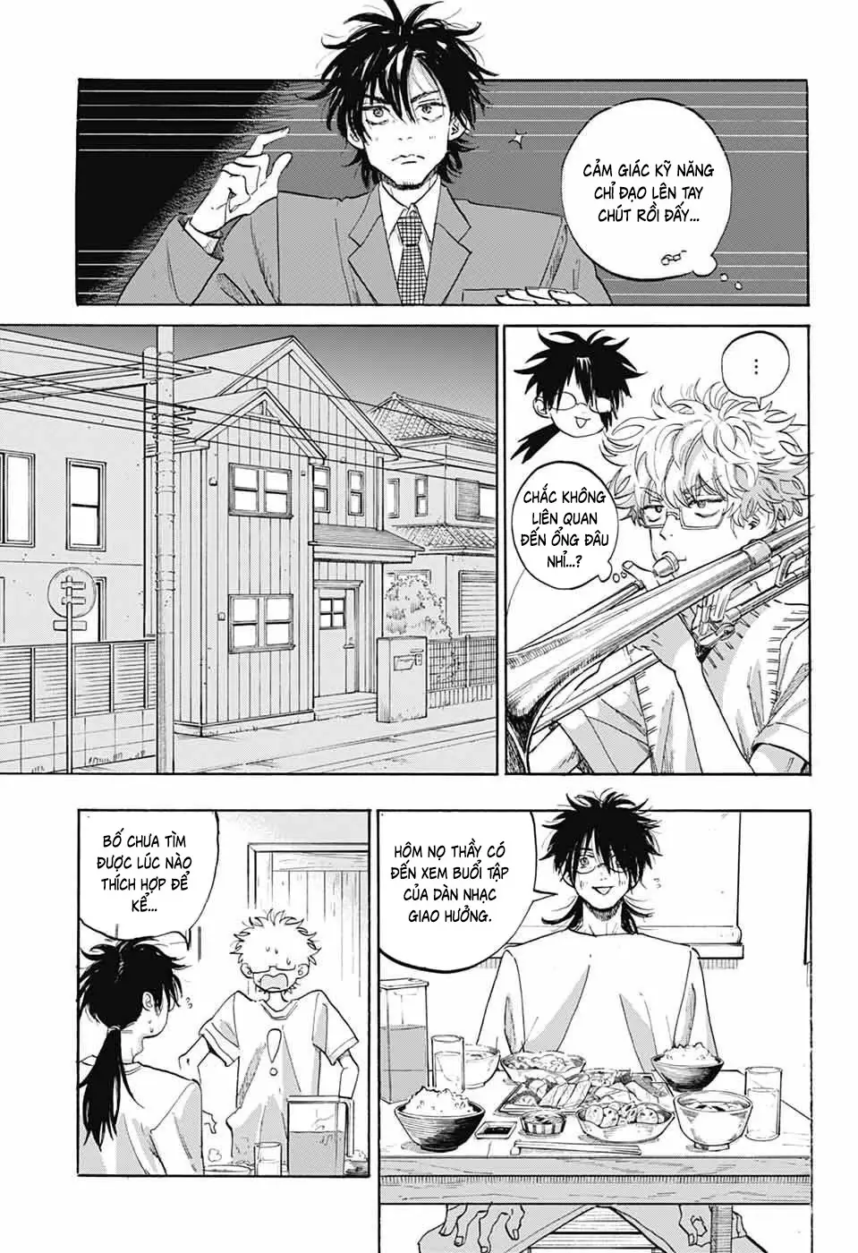 Ame To Umi Chapter 11 - Trang 14