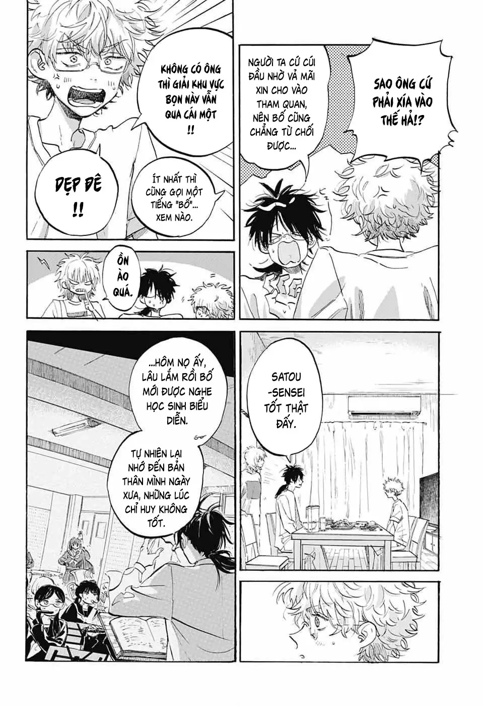 Ame To Umi Chapter 11 - Trang 15