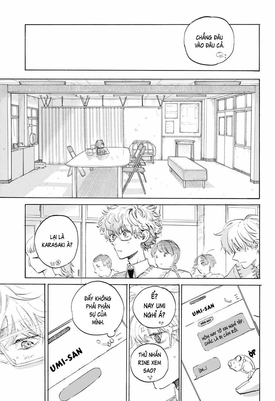 Ame To Umi Chapter 11 - Trang 22