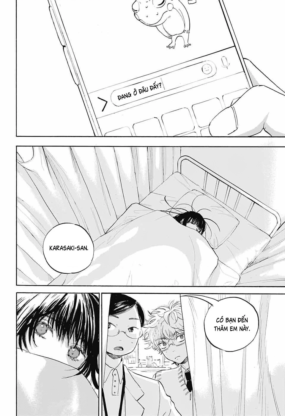 Ame To Umi Chapter 11 - Trang 23