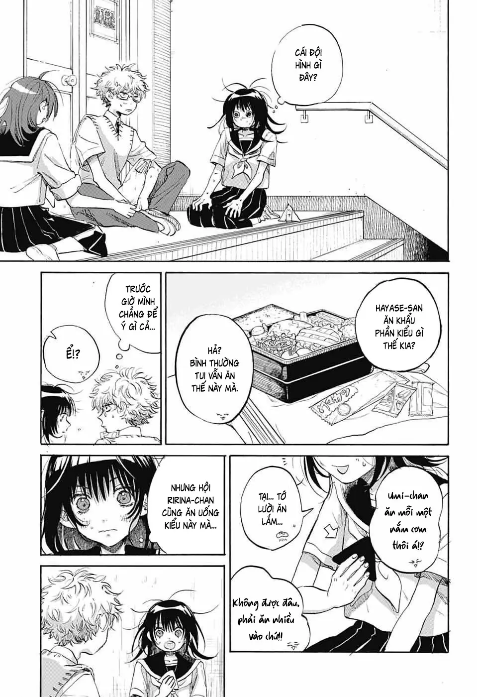 Ame To Umi Chapter 11 - Trang 26