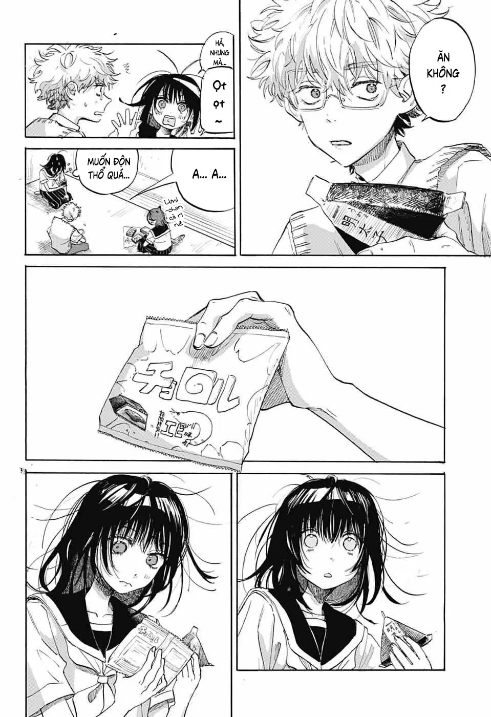 Ame To Umi Chapter 11 - Trang 27