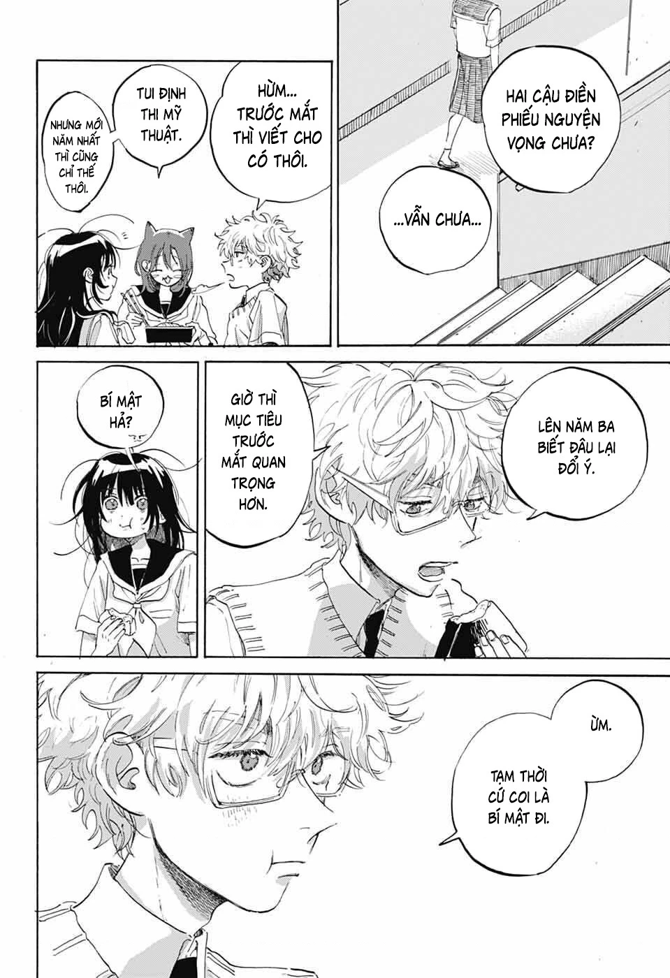 Ame To Umi Chapter 11 - Trang 29