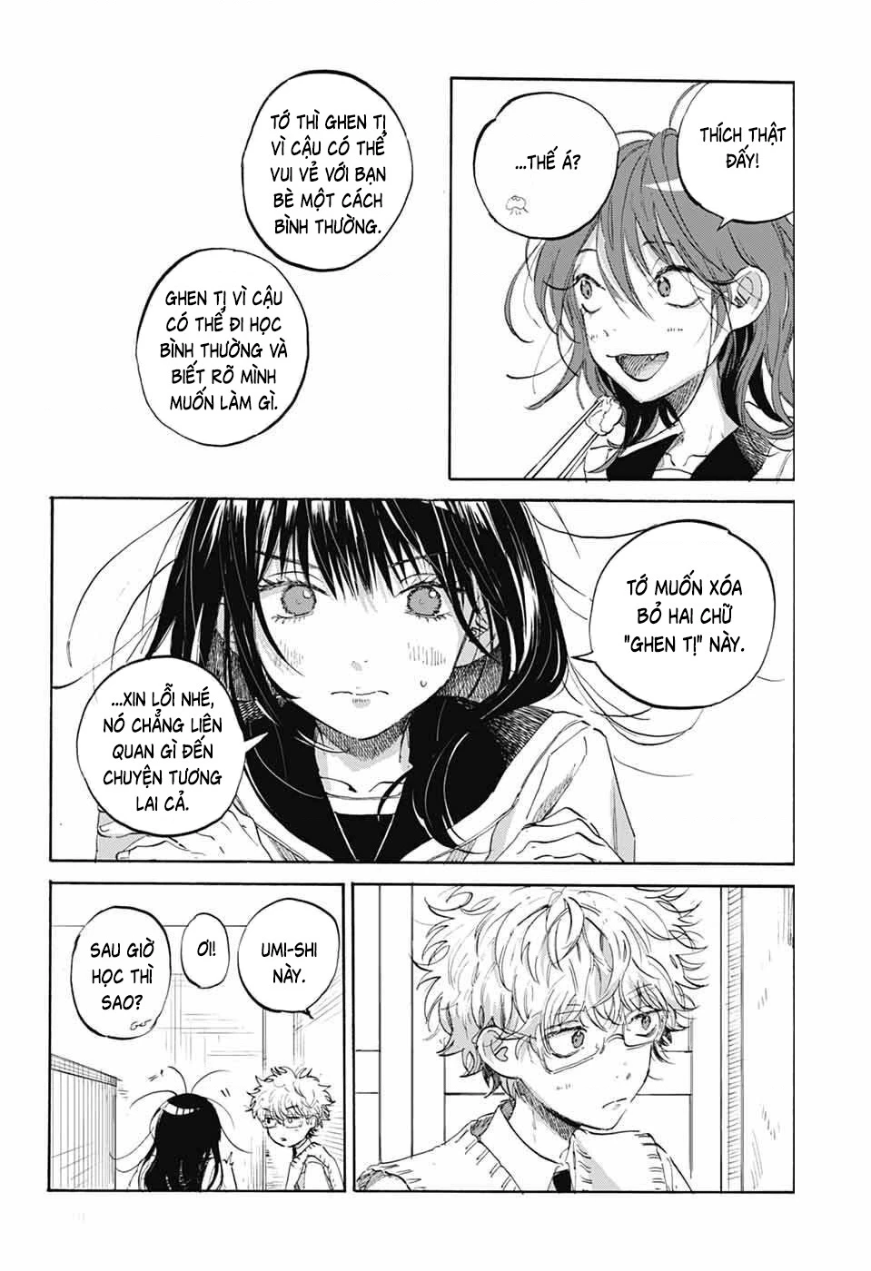 Ame To Umi Chapter 11 - Trang 31