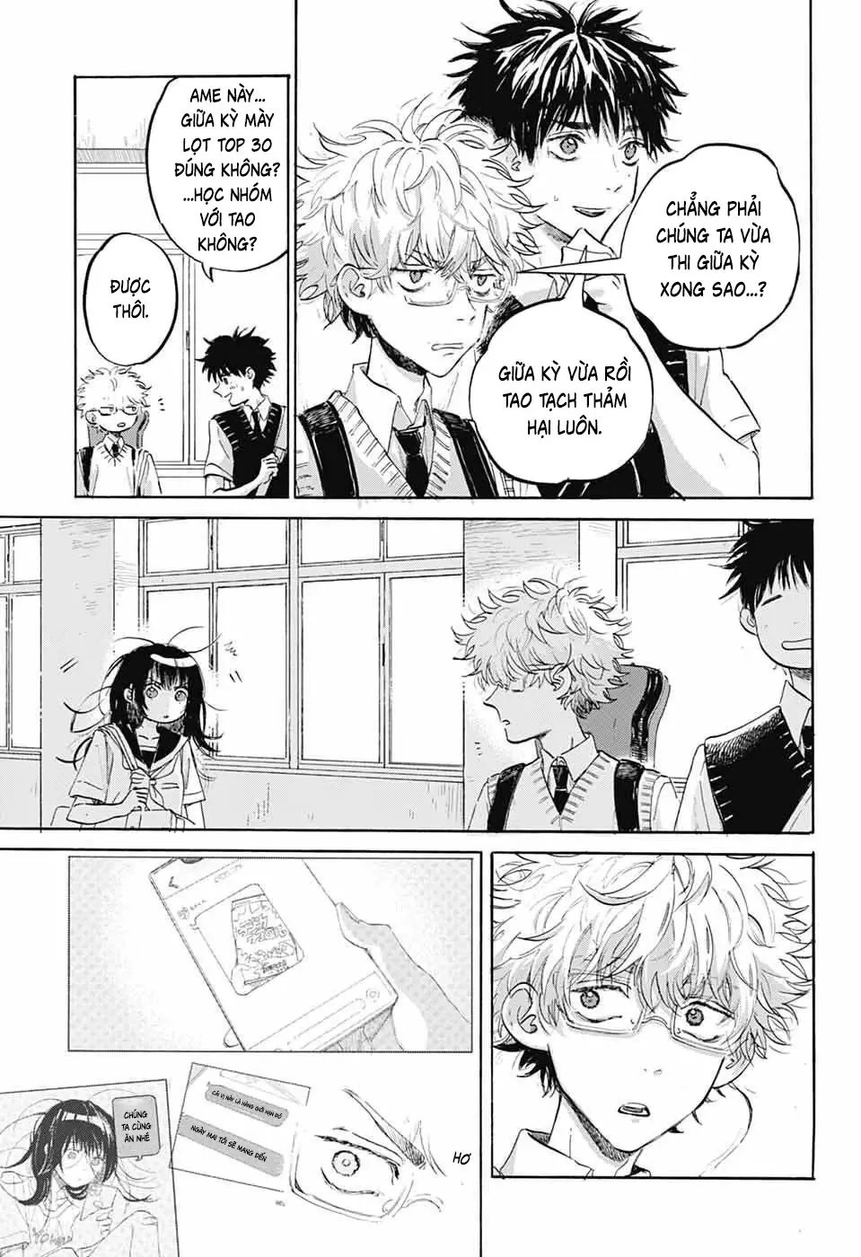 Ame To Umi Chapter 11 - Trang 6