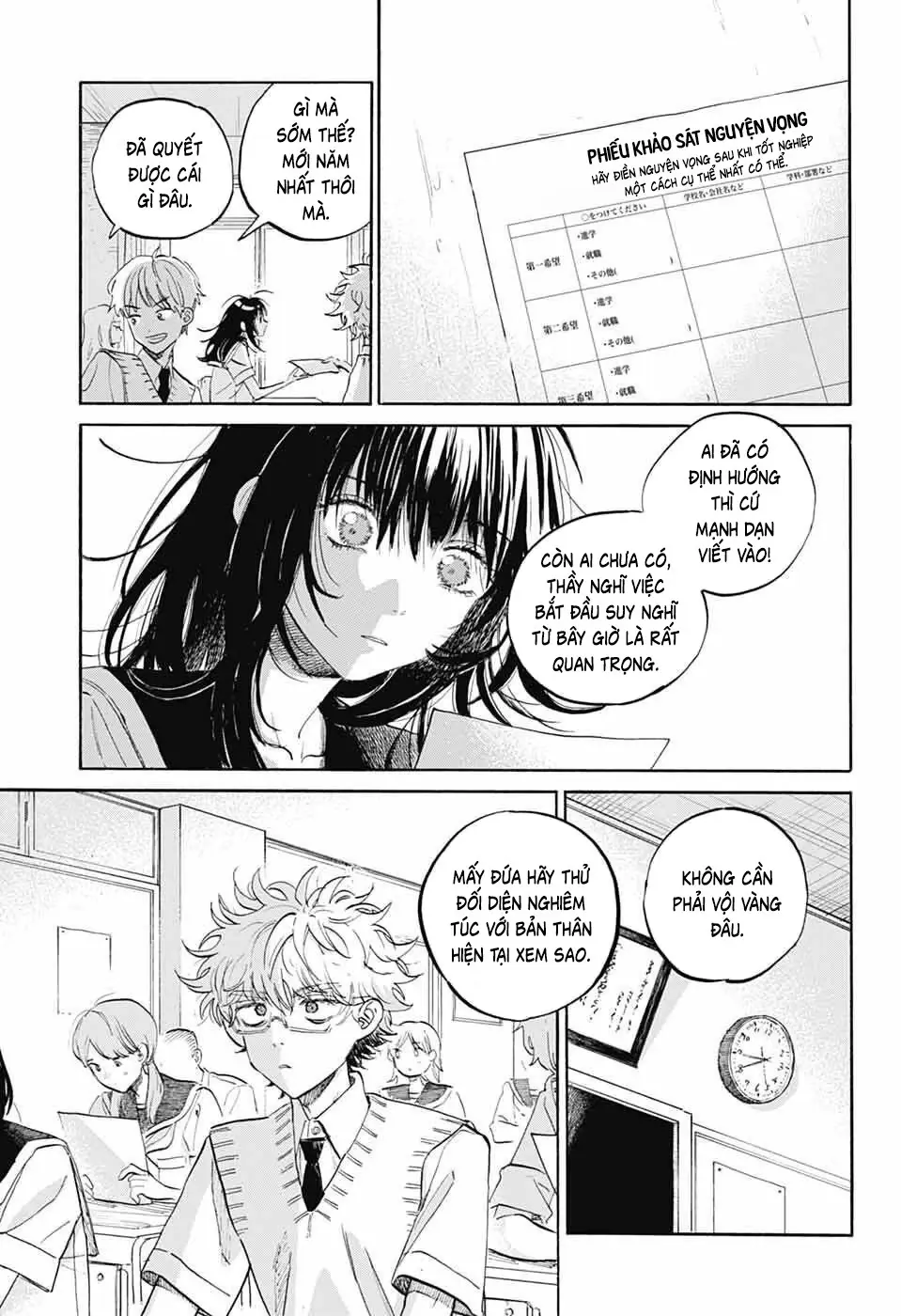 Ame To Umi Chapter 11 - Trang 8