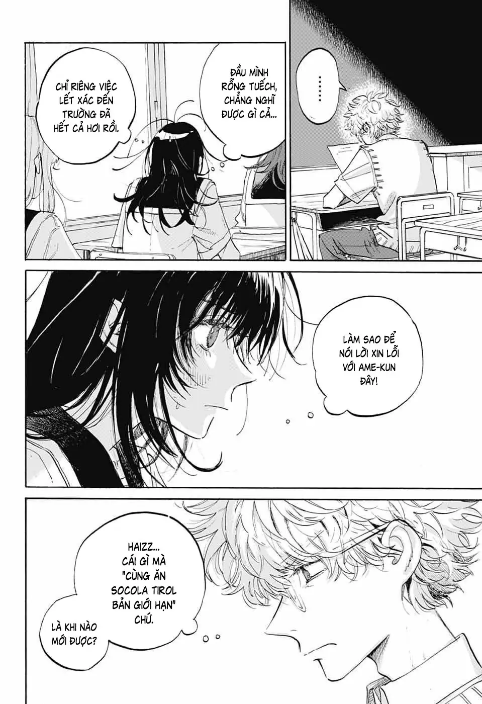 Ame To Umi Chapter 11 - Trang 9