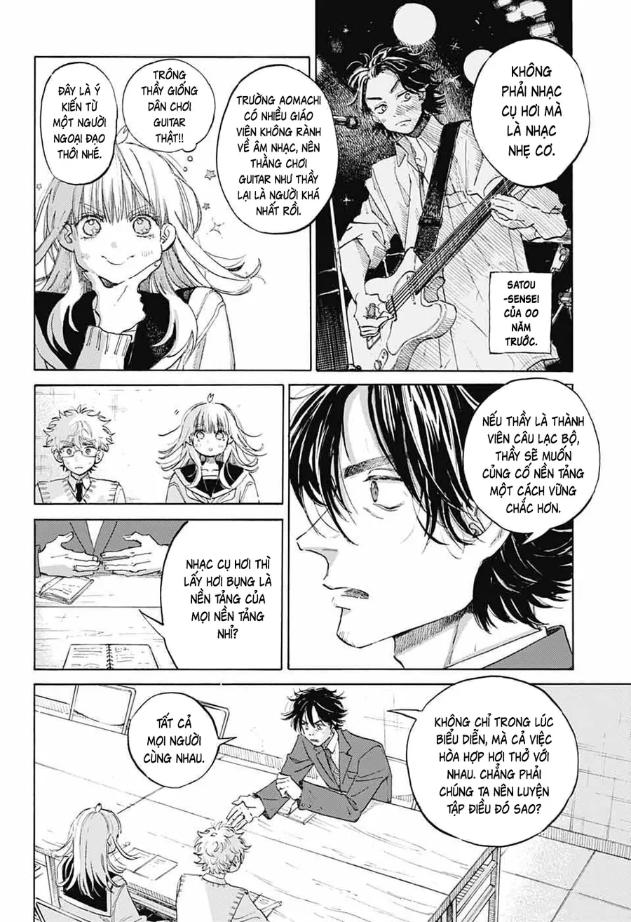 Ame To Umi Chapter 12 - Trang 9