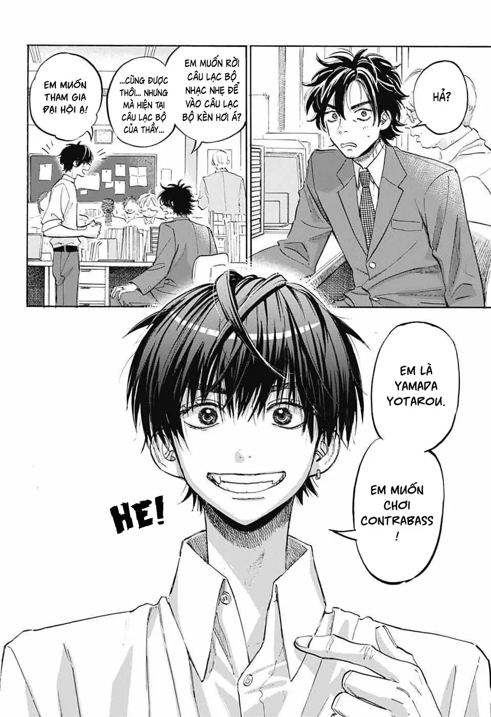 Ame To Umi Chapter 13 - Trang 10