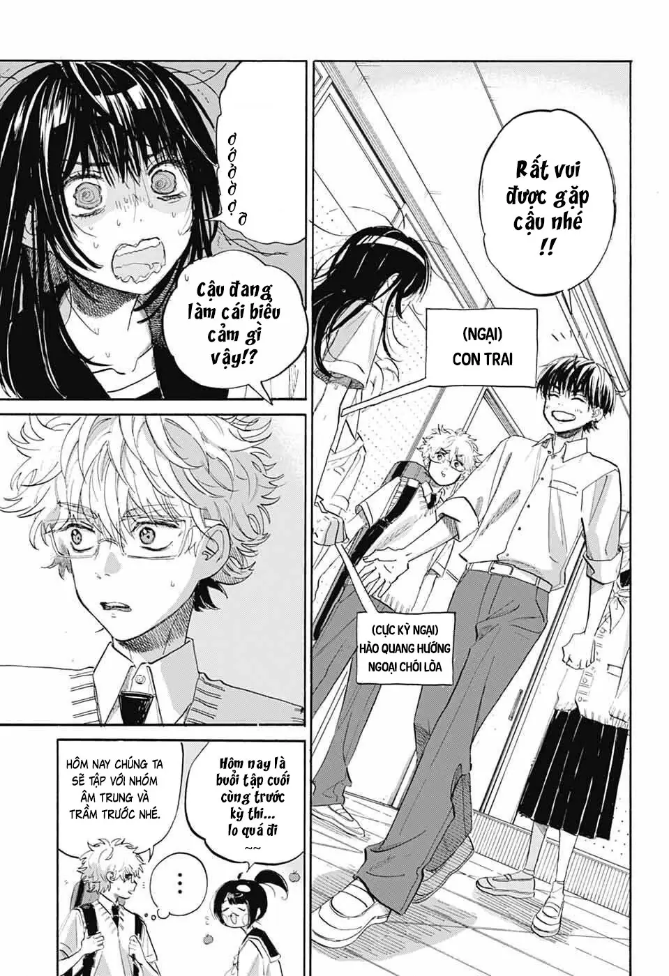Ame To Umi Chapter 13 - Trang 13