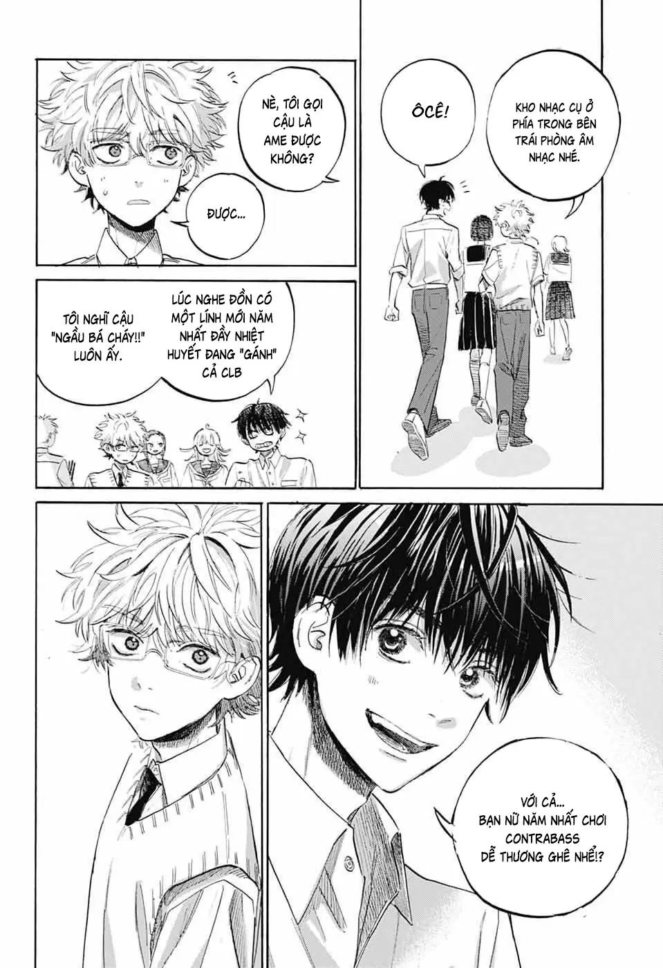 Ame To Umi Chapter 13 - Trang 14
