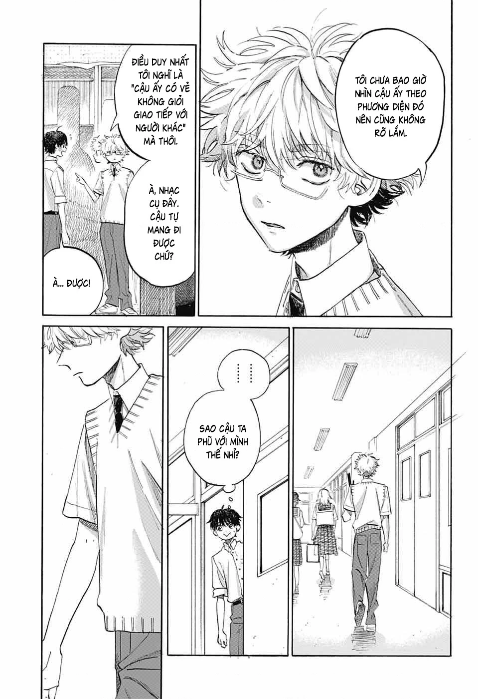 Ame To Umi Chapter 13 - Trang 15
