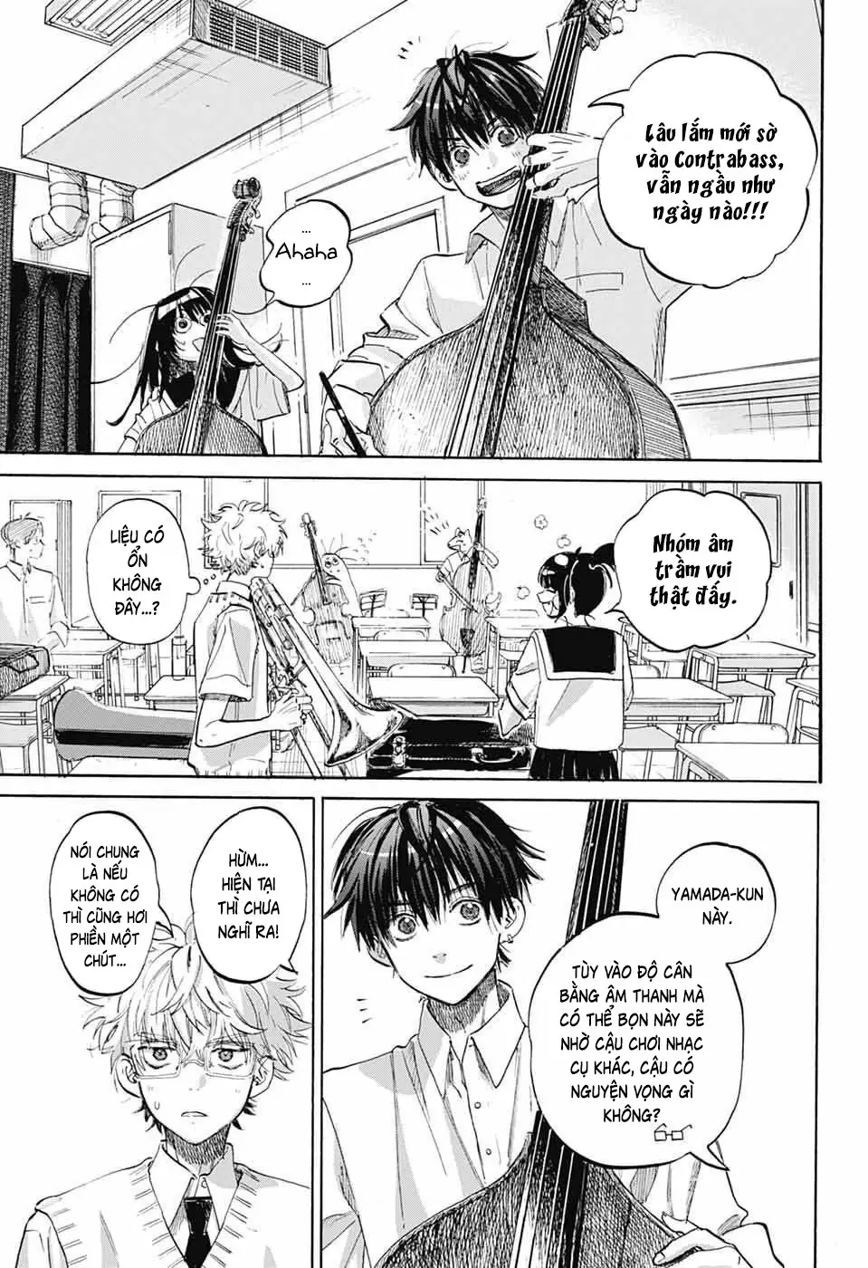 Ame To Umi Chapter 13 - Trang 17