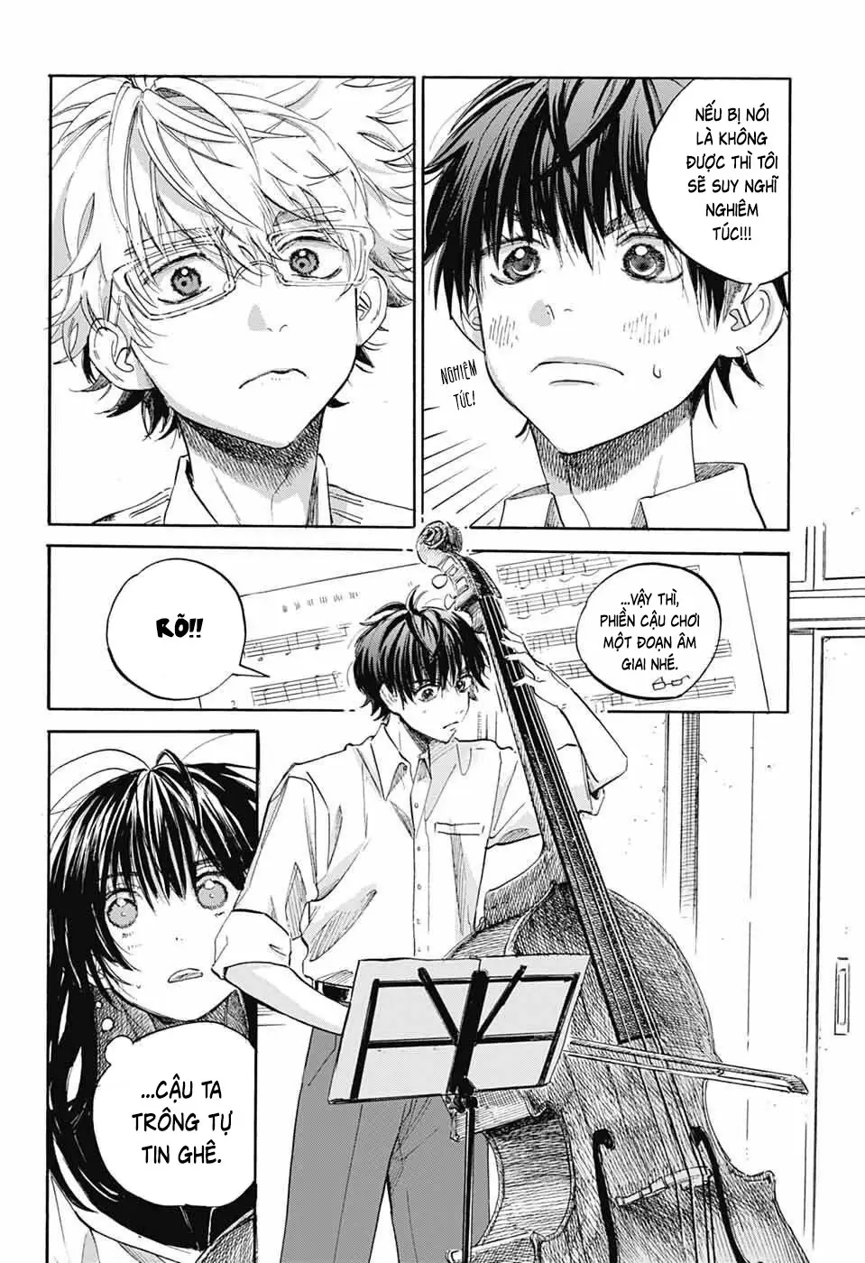 Ame To Umi Chapter 13 - Trang 18