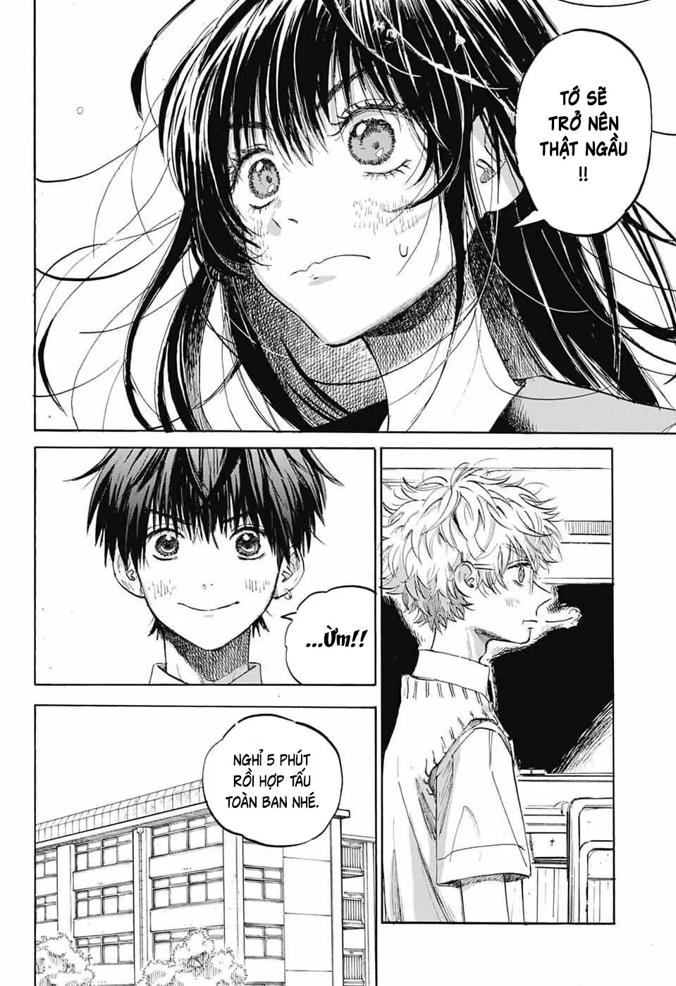 Ame To Umi Chapter 13 - Trang 24
