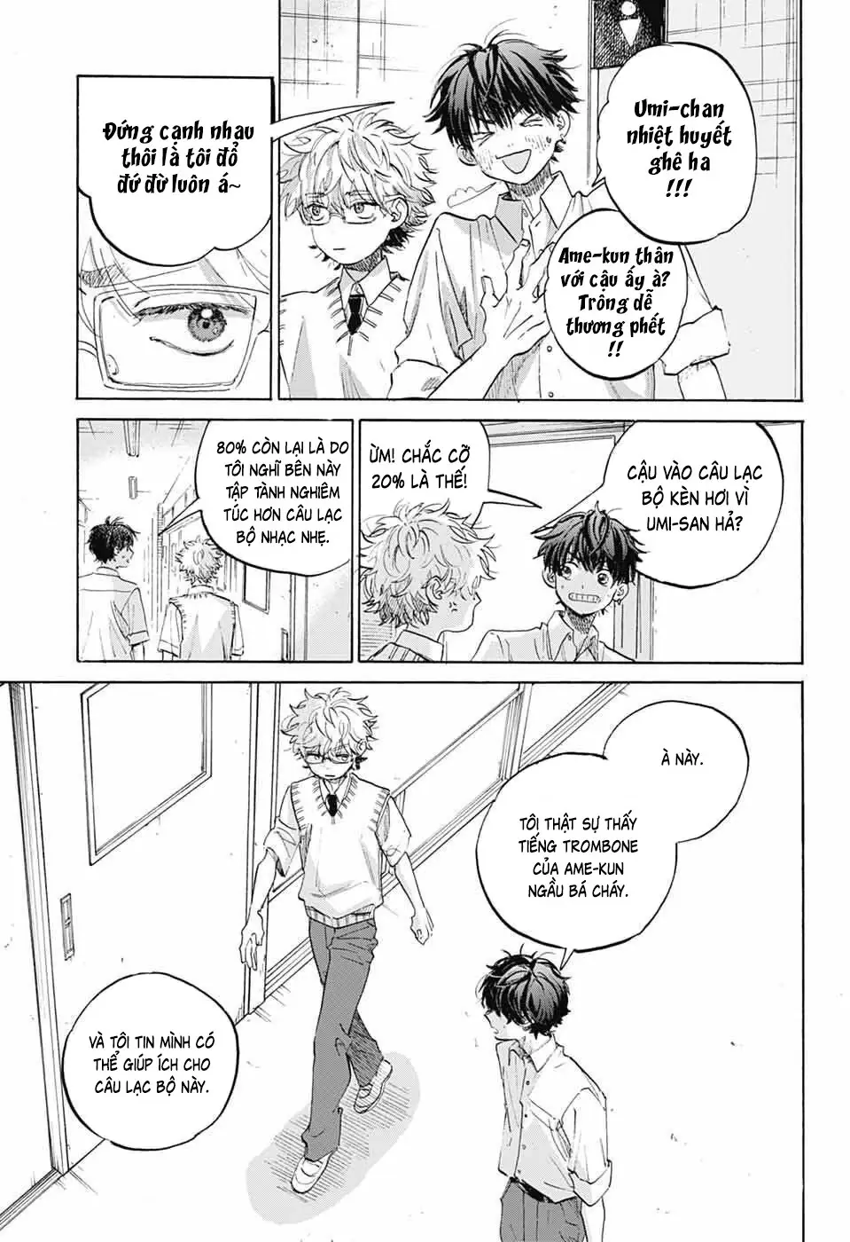 Ame To Umi Chapter 13 - Trang 25