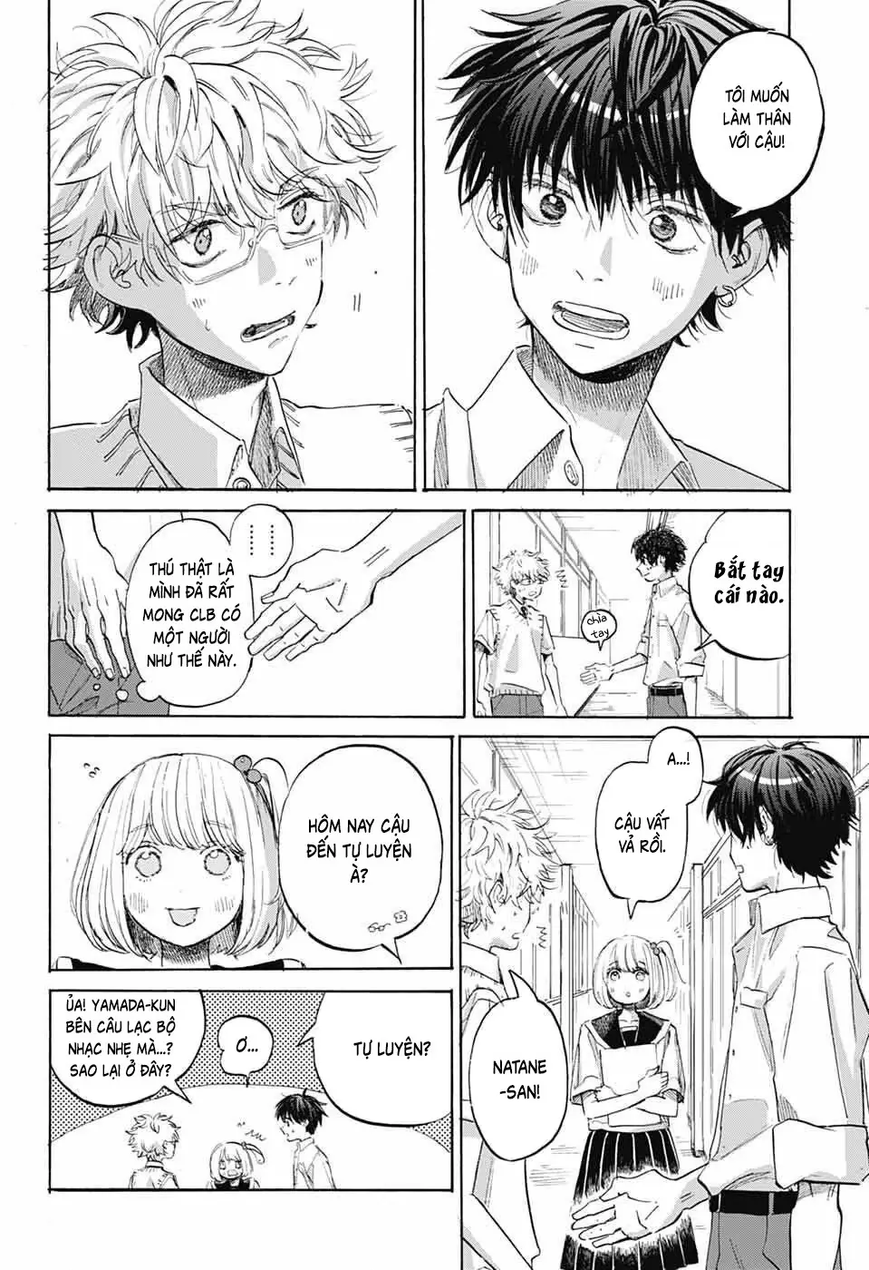 Ame To Umi Chapter 13 - Trang 26