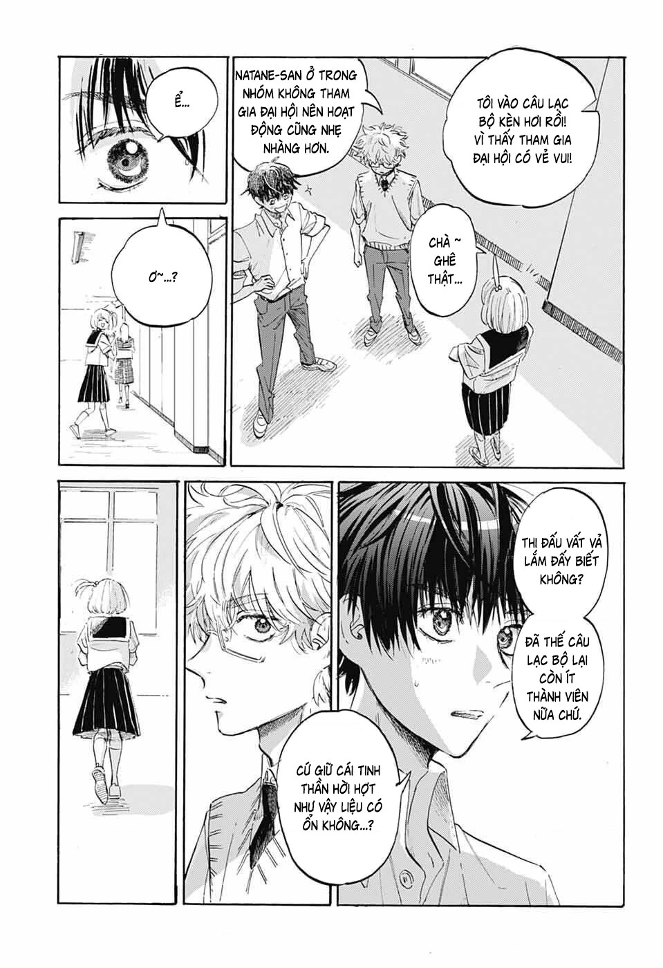 Ame To Umi Chapter 13 - Trang 27