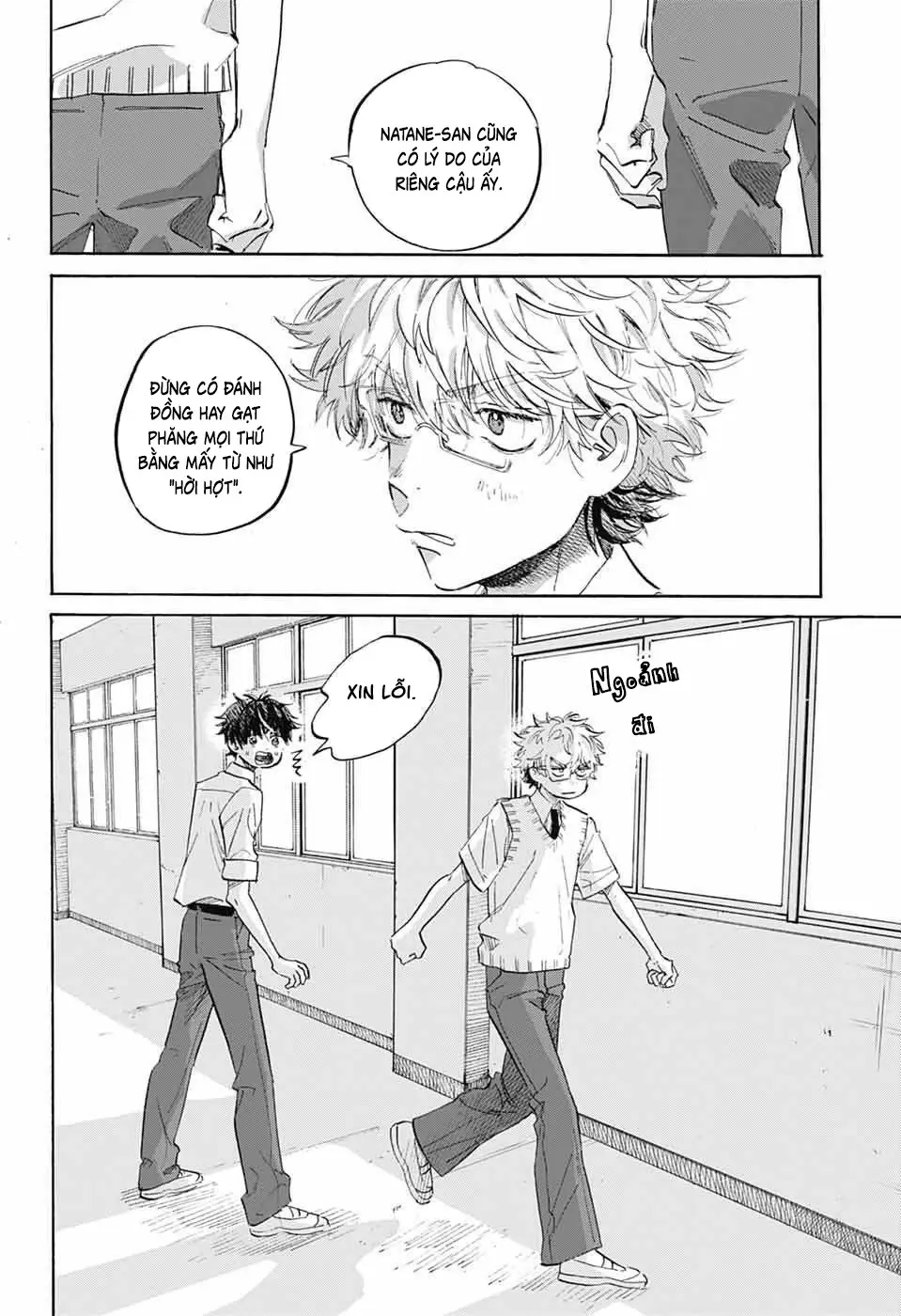 Ame To Umi Chapter 13 - Trang 28