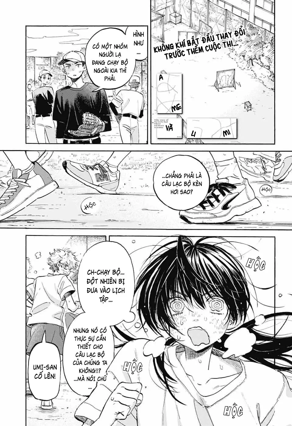 Ame To Umi Chapter 13 - Trang 3
