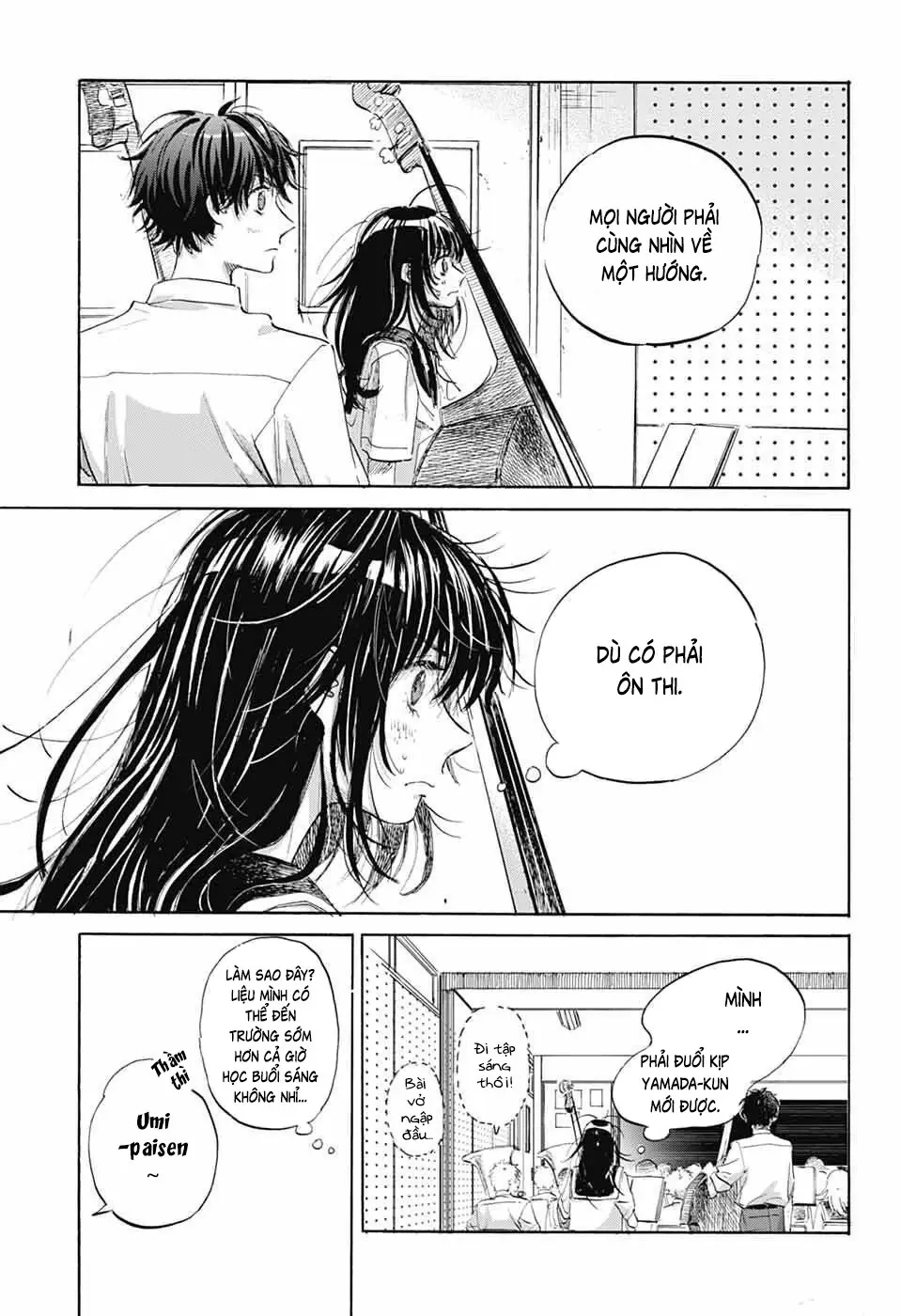 Ame To Umi Chapter 13 - Trang 31
