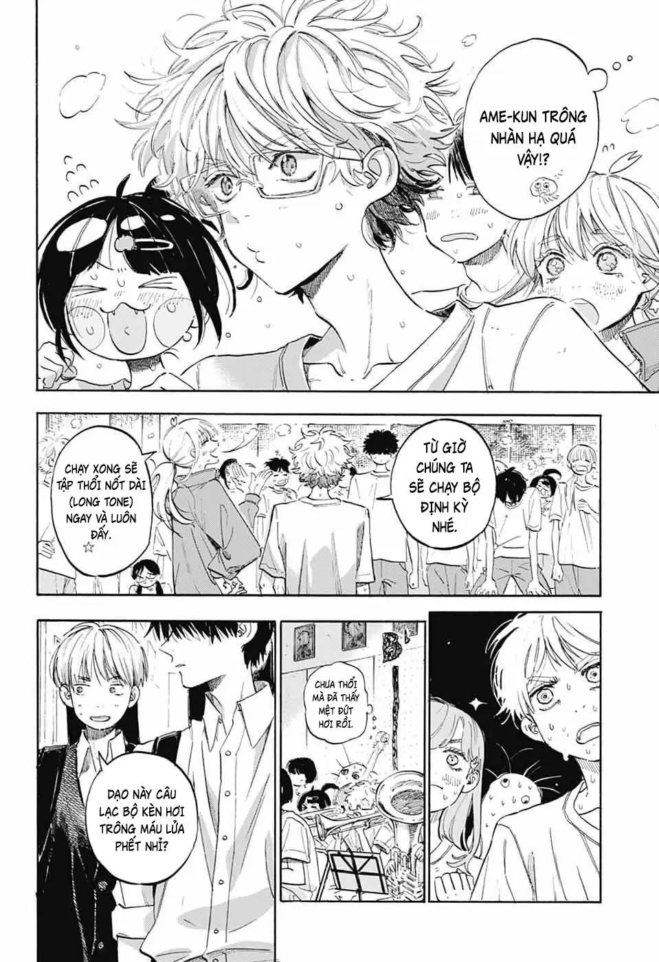 Ame To Umi Chapter 13 - Trang 4