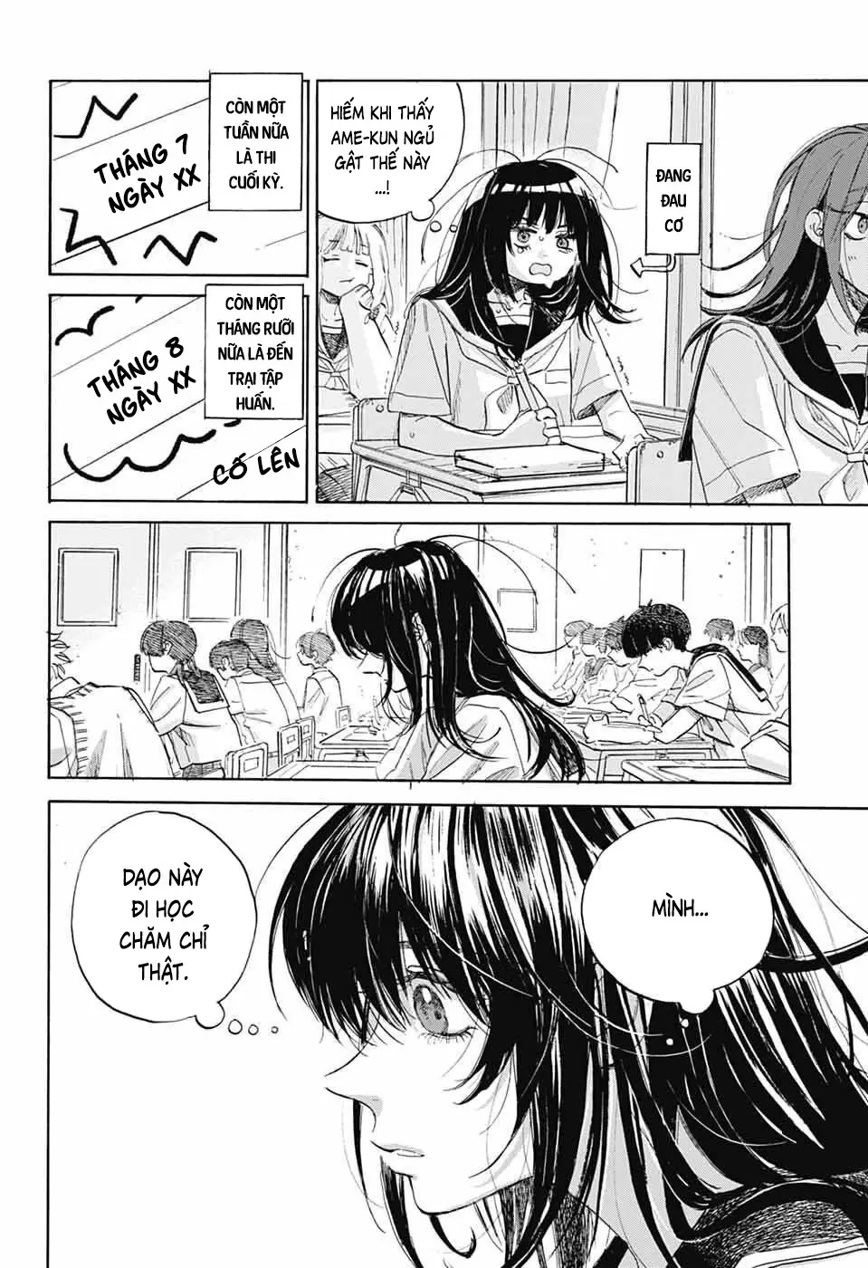 Ame To Umi Chapter 13 - Trang 6