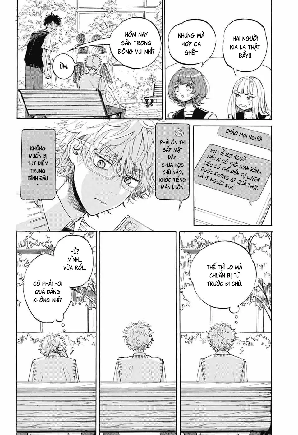 Ame To Umi Chapter 14 - Trang 10