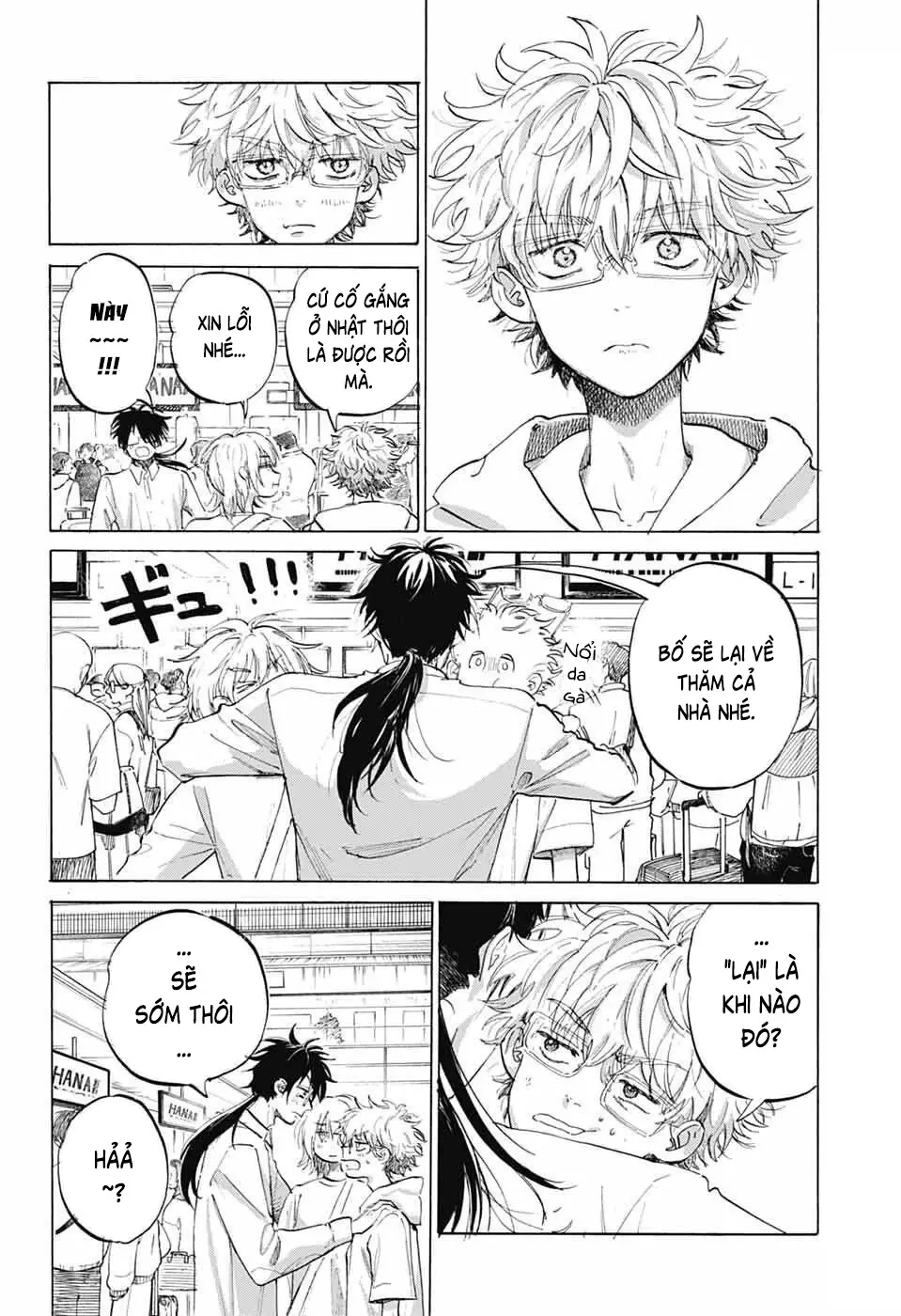 Ame To Umi Chapter 14 - Trang 14
