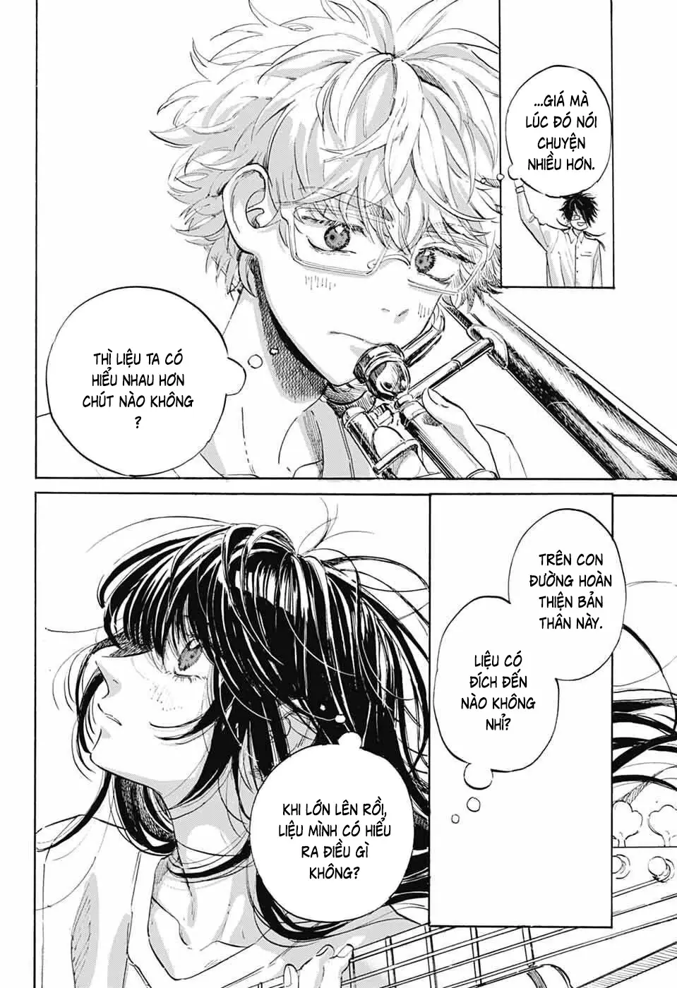 Ame To Umi Chapter 14 - Trang 22