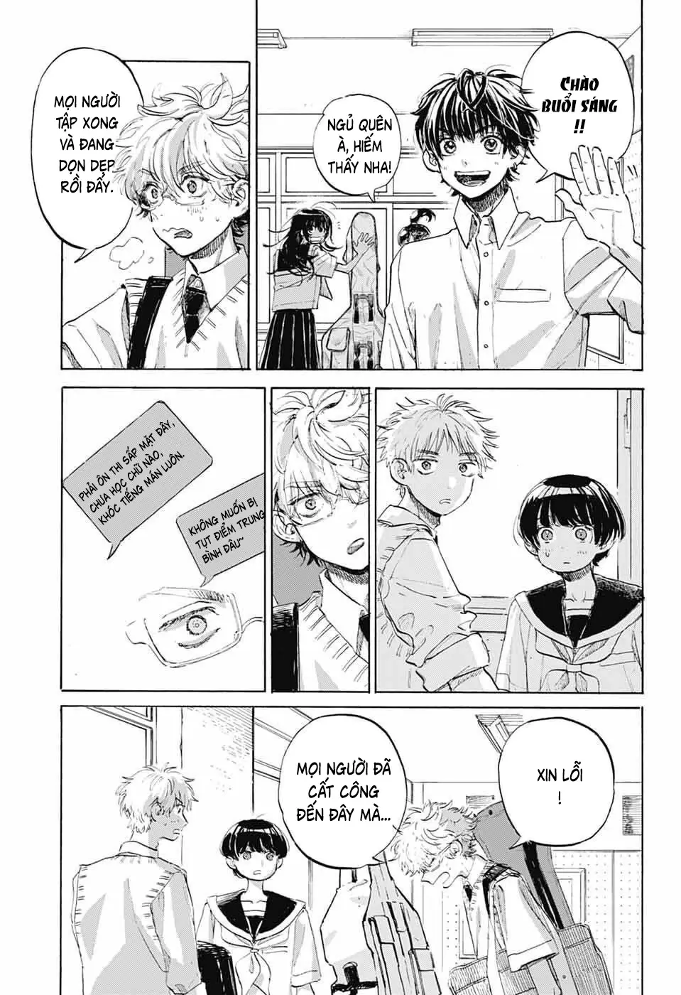 Ame To Umi Chapter 14 - Trang 25