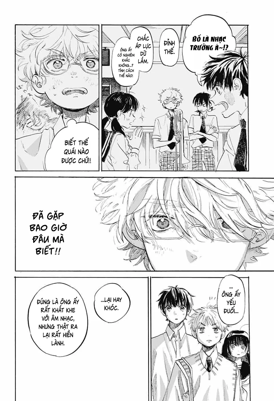 Ame To Umi Chapter 14 - Trang 28