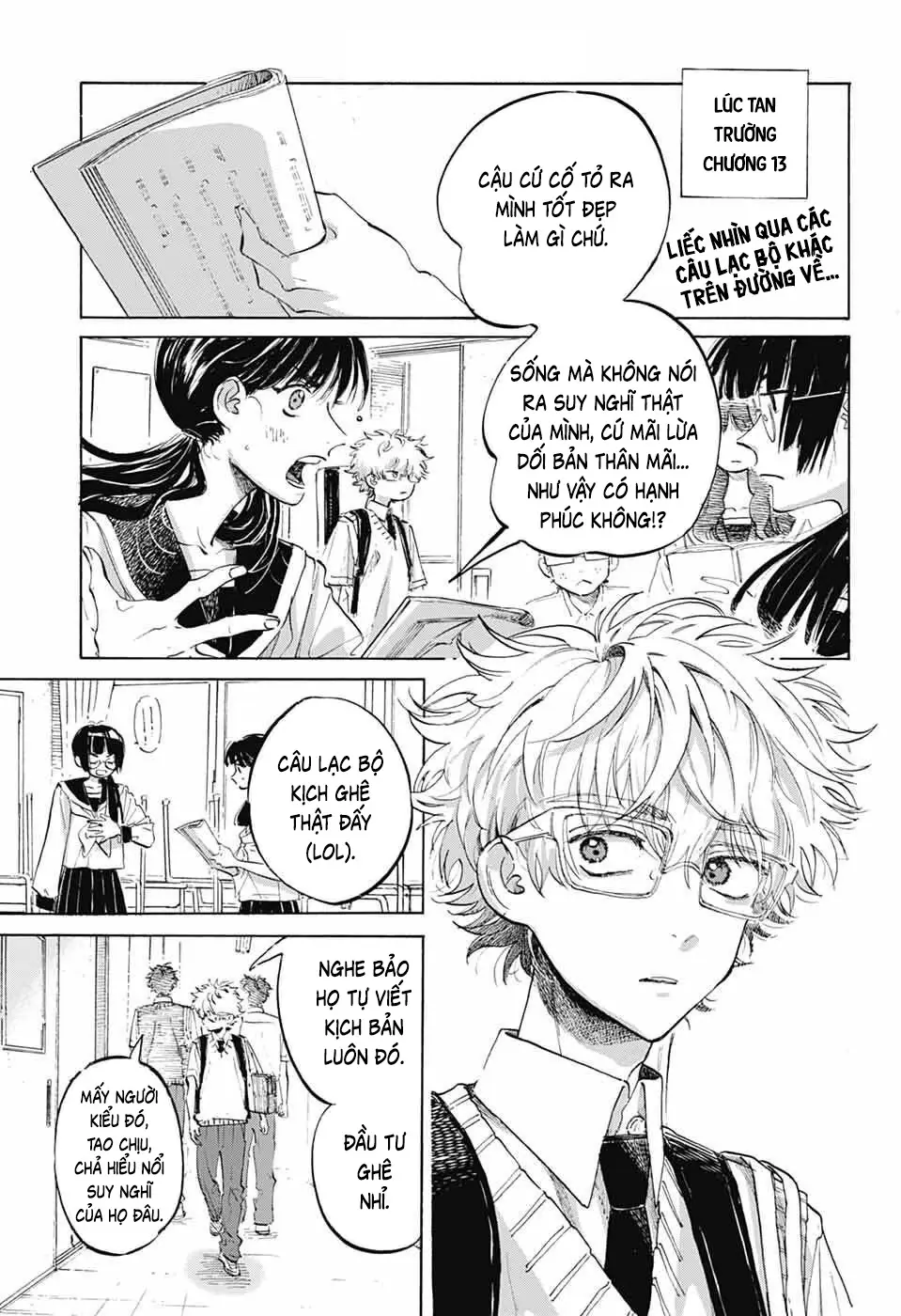 Ame To Umi Chapter 14 - Trang 3