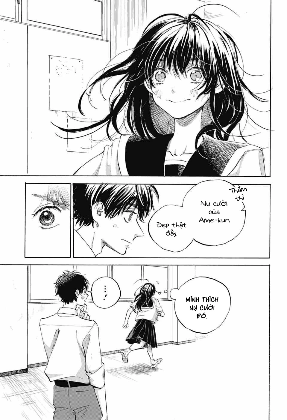 Ame To Umi Chapter 14 - Trang 31